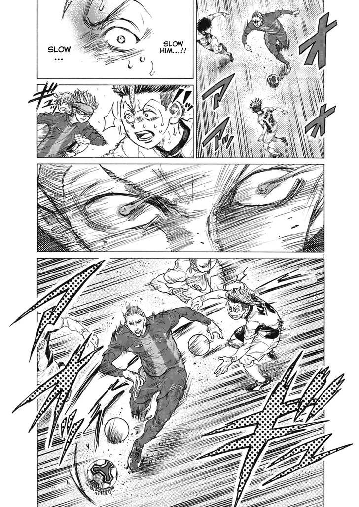 Ao Ashi, Chapter 405 image 07